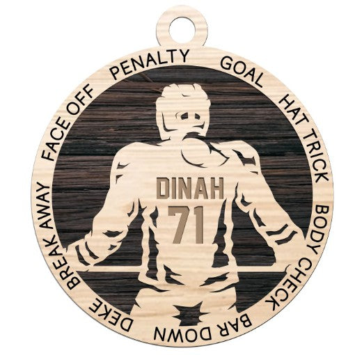 Hockey Ornament